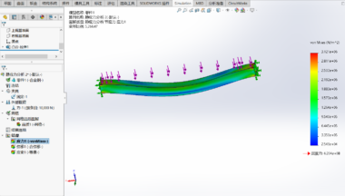 solidworkspdm删除